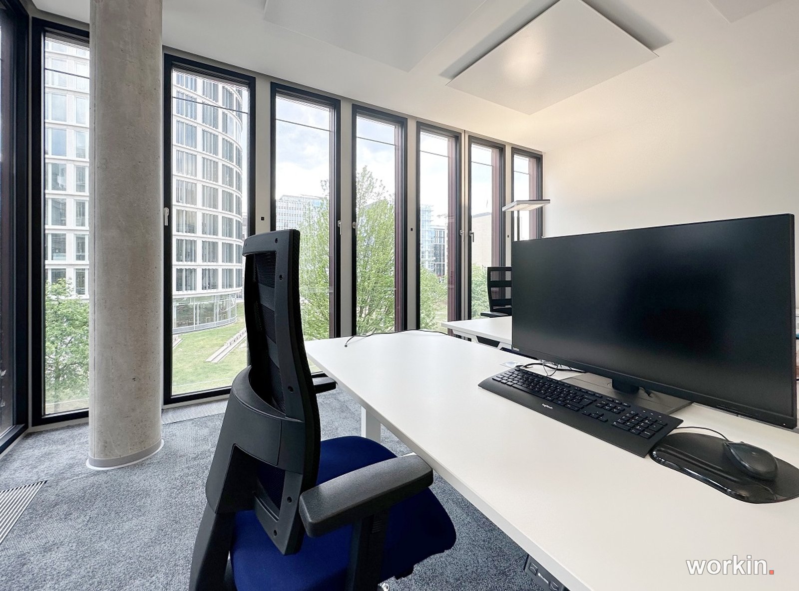 prodware Deutschland AG. Projektfoto